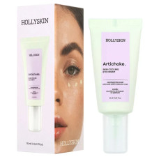 Охолоджувальний крем для шкіри навколо очей HOLLYSKIN Artichoke 15 мл
